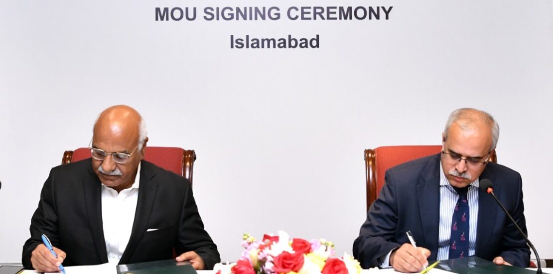 MEL Collaborates with Akhuwat for “Sarbuland” Microloans