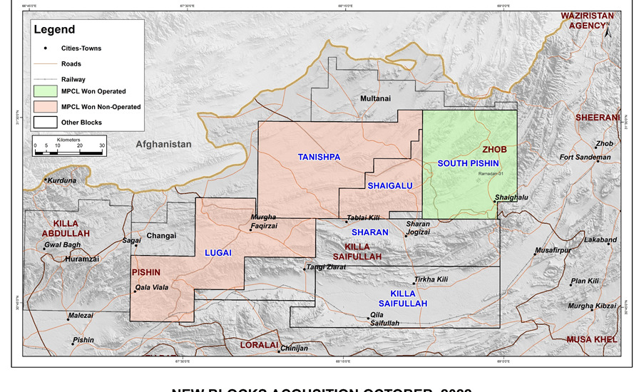 MEL has been Provisionally Awarded Four New Exploration Blocks